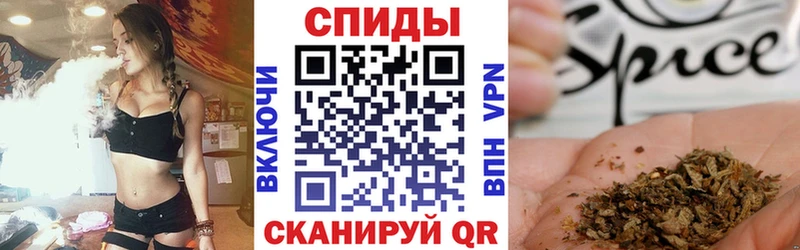 Бутират 99%  продажа наркотиков  Спасск-Рязанский 