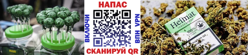 гидра tor даркнет сайт Спасск-Рязанский Canna-Cookies конопля