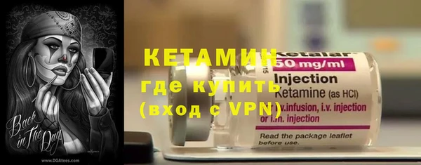 соль курить ск Аркадак