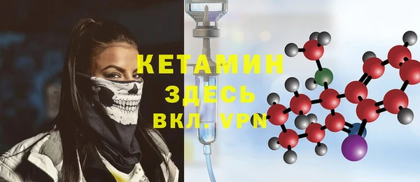 марки nbome Армянск
