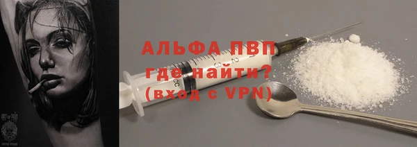 герыч Арсеньев