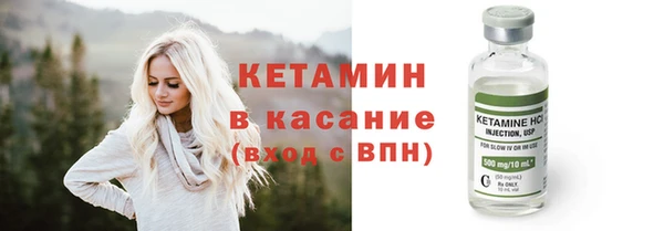 марки nbome Армянск