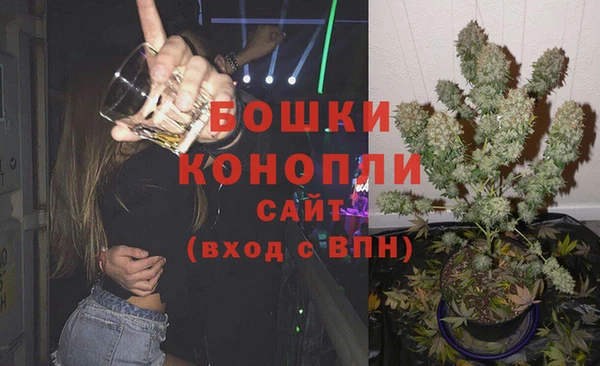 марки nbome Армянск