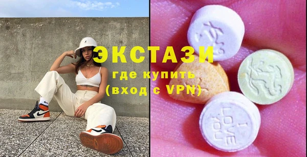 соль курить ск Аркадак