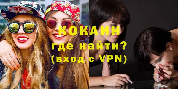 соль курить ск Аркадак