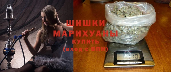 герыч Арсеньев