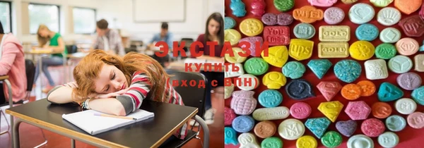 соль курить ск Аркадак