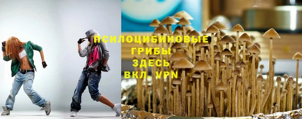 марки nbome Армянск