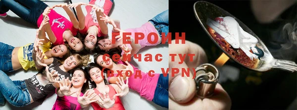 соль курить ск Аркадак
