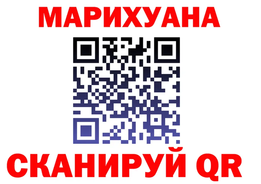 МЕТАДОН VHQ зеркало мориарти MEGA Спасск-Рязанский