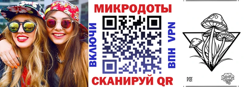 Галлюциногенные грибы ЛСД  нарко площадка официальный сайт  Спасск-Рязанский 